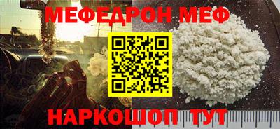соль курить ск Усть-Джегута