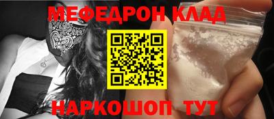 соль курить ск Усть-Джегута