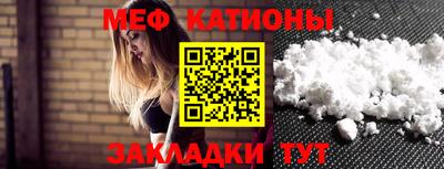 героин Усть-Илимск