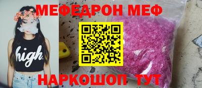 не бодяженный Уссурийск