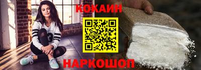 соль курить ск Усть-Джегута