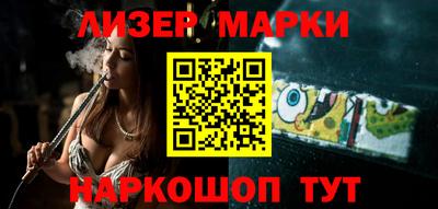 не бодяженный Уссурийск