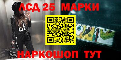 не бодяженный Уссурийск