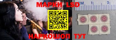героин Усть-Илимск