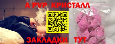 не бодяженный Уссурийск
