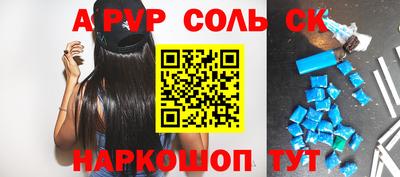 не бодяженный Уссурийск