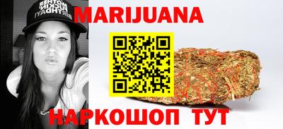 не бодяженный Уссурийск