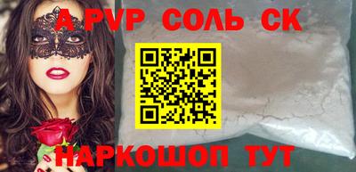 героин Усть-Илимск