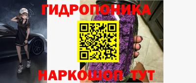 соль курить ск Усть-Джегута