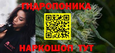 соль курить ск Усть-Джегута
