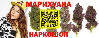 героин Усть-Илимск
