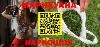героин Усть-Илимск