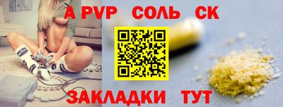 не бодяженный Уссурийск