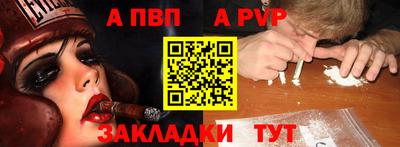 не бодяженный Уссурийск