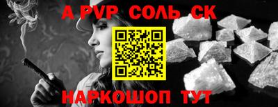 не бодяженный Уссурийск