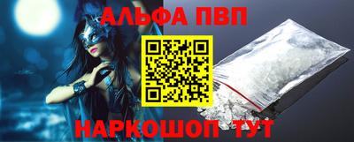 соль курить ск Усть-Джегута