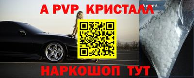 не бодяженный Уссурийск