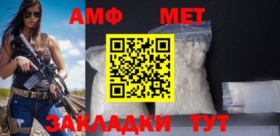 не бодяженный Уссурийск
