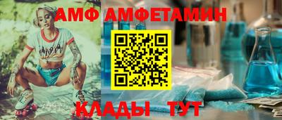соль курить ск Усть-Джегута