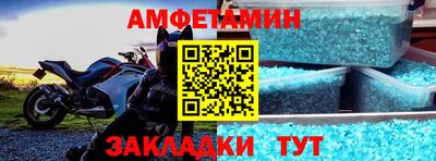 героин Усть-Илимск