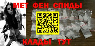 не бодяженный Уссурийск