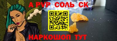 не бодяженный Уссурийск
