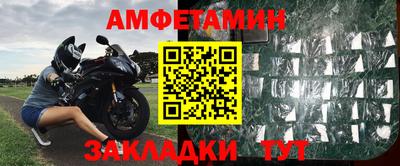 героин Усть-Илимск