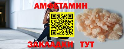 соль курить ск Усть-Джегута