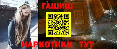 соль курить ск Усть-Джегута