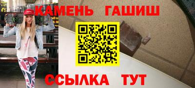 не бодяженный Уссурийск