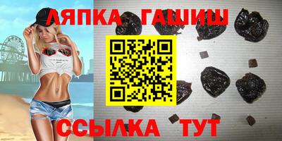 не бодяженный Уссурийск