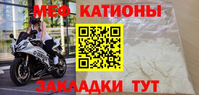 не бодяженный Уссурийск