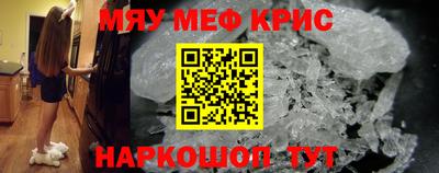героин Усть-Илимск