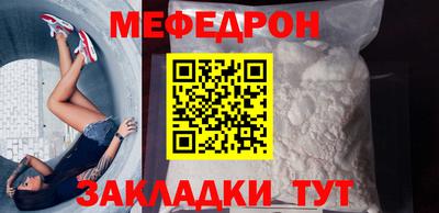 героин Усть-Илимск