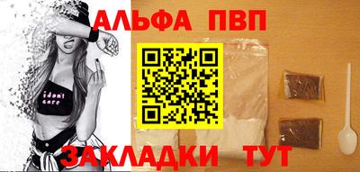 соль курить ск Усть-Джегута