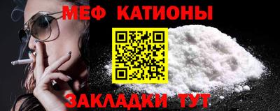 соль курить ск Усть-Джегута